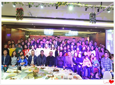 保险海2017年会