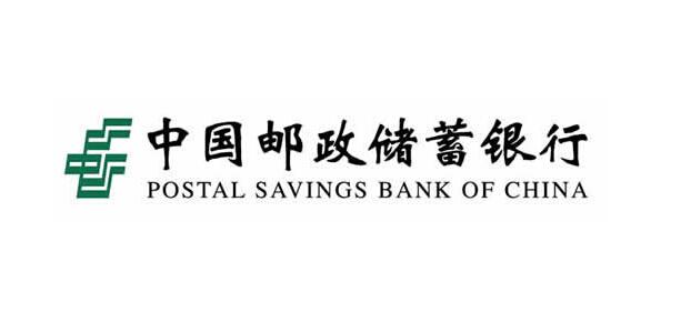 在邮政买的定期保险到期能取出来吗