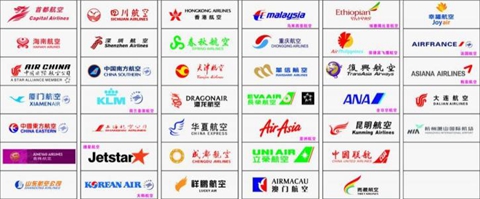 航空公司购买中国人民财产保险 飞机机身免赔额保险介绍