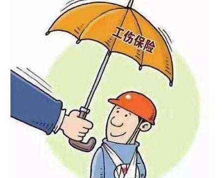 2020年厦门工伤保险金赔偿标准是什么?如何认定工伤?