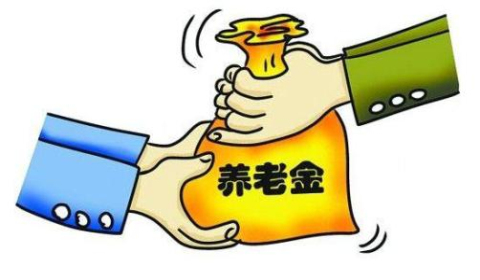 工资收入低能交养老保险吗？养老社保缴费基数的规则？