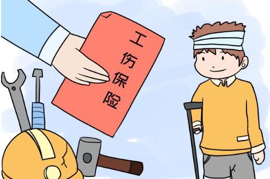 【工伤保险】能不能单独买_缴费比例是多少_待遇包括哪些