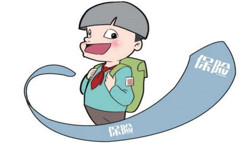 新生儿教育金保险该怎么选？买之前要注意什么？