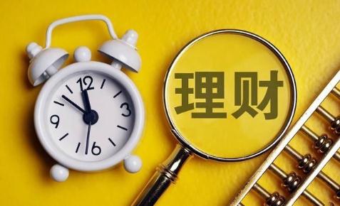 理财保险险种排行是什么情况?哪种比较好?功能有哪些?